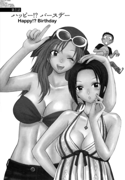 [Azuma Tesshin] Motokano 1 Ch.1-5 [English] [biribiri] 作品封面