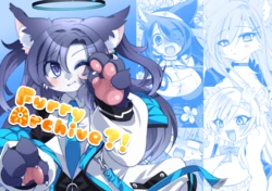 [Zundoko Sperm Bank (Imotaco Nankin)] Furry Archive?! [Digital]