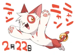 [Artist]manmosu_marimo#4